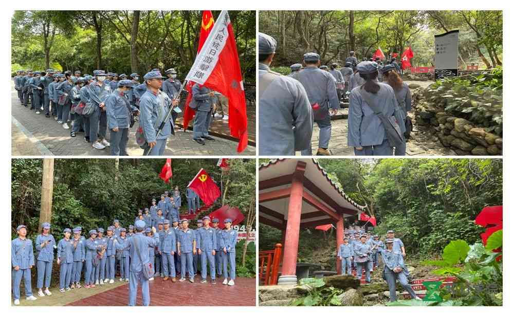 罗浮山重走东纵路、罗浮山党建、红色党建团建、罗浮山东纵路、重走东纵路.jpg