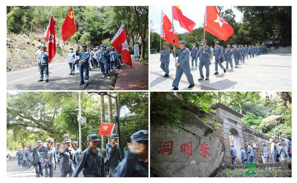 重走东纵路.jpg