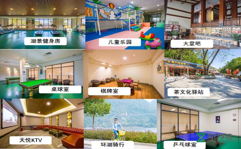 宝晶宫酒店.jpg