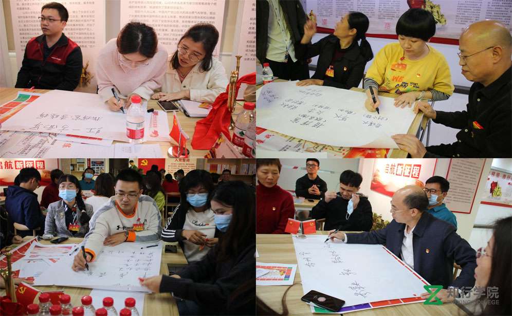 重走长征路情景沙盘、长征鏖战沙盘、红色党建活动、党员培训课程、红色团建、惠州团建、惠州专业拓展公司 重走长征路情景沙盘、长征鏖战沙盘、红色党建活动、党员培训课程、红色团建、惠州团建、惠州专业拓展公司