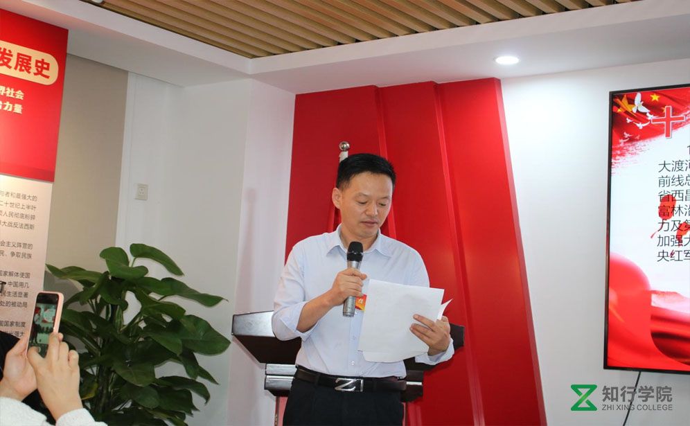 重走长征路情景沙盘、长征鏖战沙盘、红色党建活动、党员培训课程、红色团建、惠州团建、惠州专业拓展公司 重走长征路情景沙盘、长征鏖战沙盘、红色党建活动、党员培训课程、红色团建、惠州团建、惠州专业拓展公司