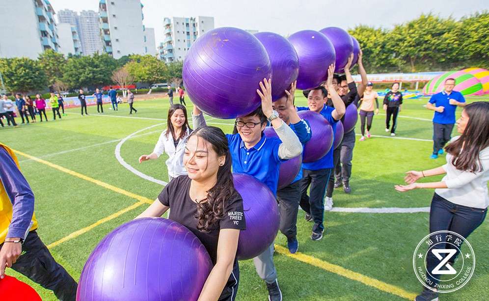 趣味运动会 (2).jpg