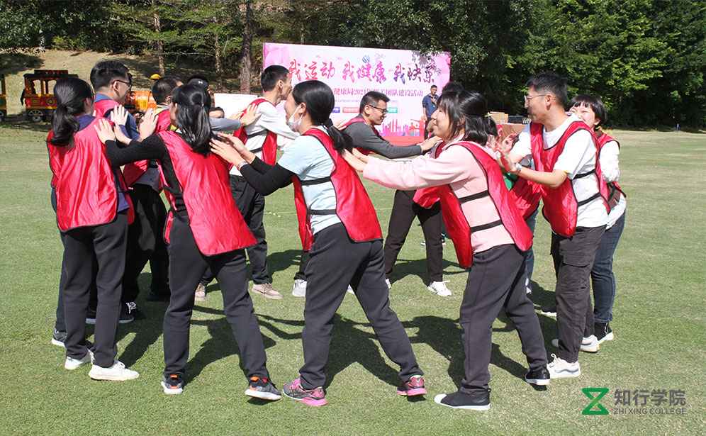 惠州卫生健康局趣味运动会、惠州团建、惠州拓展训练、趣味运动会团建啊、惠州团建公司、惠州趣味团建、惠州拓展训练 (15).jpg