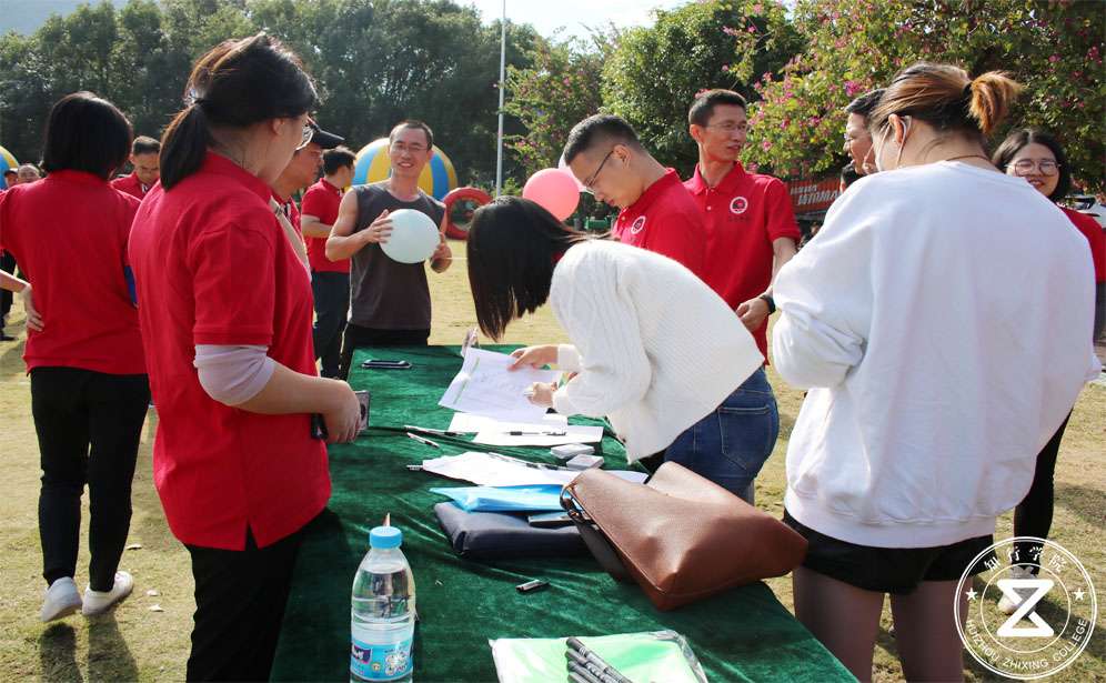 深圳团建、深圳拓展训练、深圳趣味运动会、深圳趣味运动会主题团建、主题团建、深圳拓展基地、东山珍珠岛拓展基地、深圳拓展基地、深圳团建公司 (5).jpg