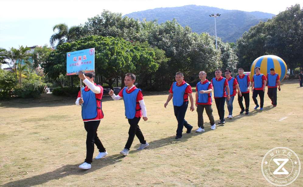 深圳团建、深圳拓展训练、深圳趣味运动会、深圳趣味运动会主题团建、主题团建、深圳拓展基地、东山珍珠岛拓展基地、深圳拓展基地、深圳团建公司 (17).jpg