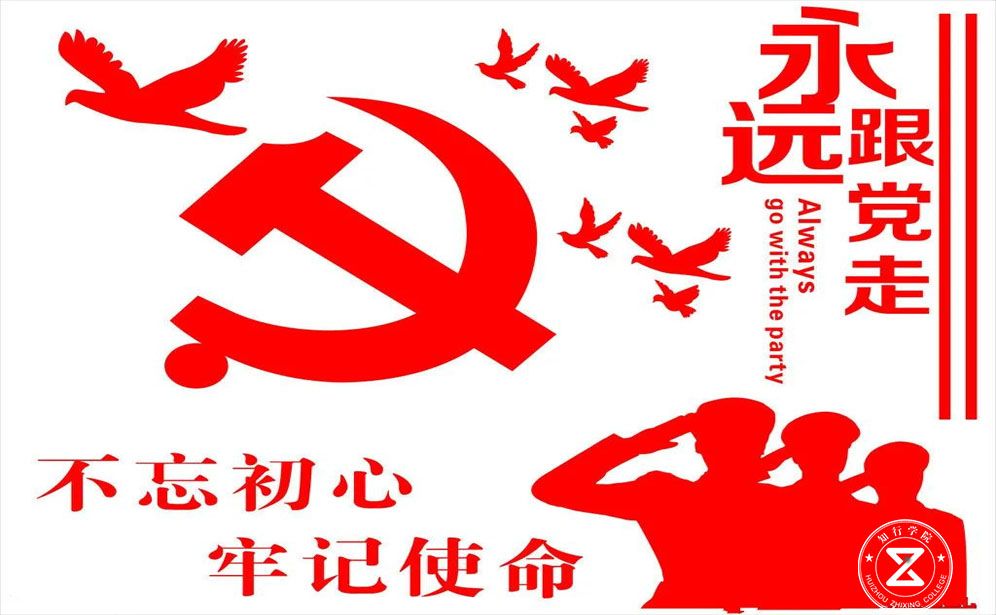 肇庆团建、肇庆拓展、肇庆户外拓展训练、肇庆团建基地、肇庆砚洲岛团建基地、肇庆专业团建公司、肇庆拓展训练公司 (2).jpg