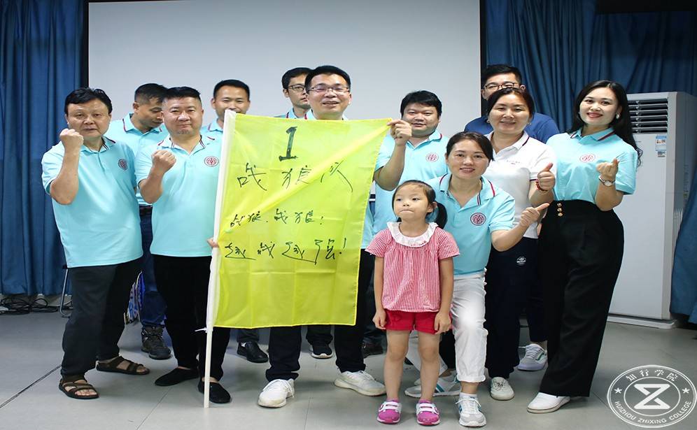 深圳大富翁团建,深圳大富翁拓展活动,南康商会大富翁拓展,大富翁主题团建,惠州知行大富翁主题团建.jpg 深圳大富翁团建,深圳大富翁拓展活动,南康商会大富翁拓展,大富翁主题团建,惠州知行大富翁主题团建.jpg