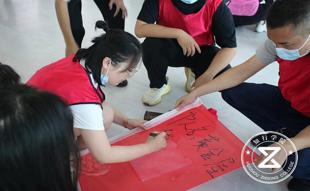 惠州知行拓展活动惠州共筑未来城,惠州华贸物业共筑未来城团建.jpg 惠州知行拓展活动惠州共筑未来城,惠州华贸物业共筑未来城团建.jpg