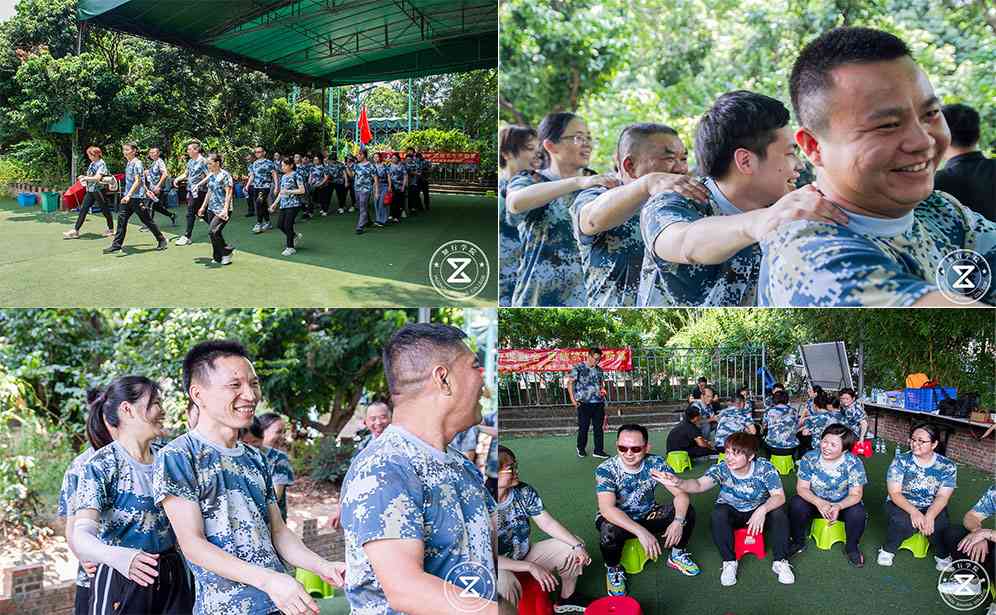广东添添聚团建活动,惠州知行携手添添聚团建活动,.jpg 广东添添聚团建活动,惠州知行携手添添聚团建活动,.jpg