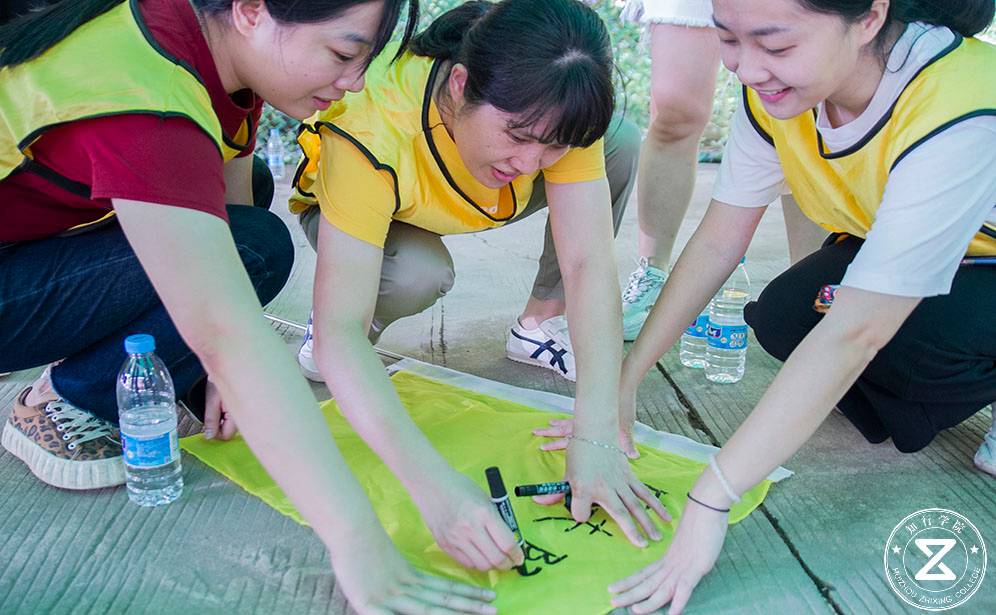 中国联通惠州分公司拓展,广东惠州知行拓展团建活动,惠城区红谷拓展团建.jpg 中国联通惠州分公司拓展,广东惠州知行拓展团建活动,惠城区红谷拓展团建.jpg
