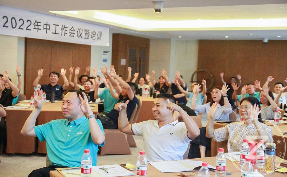 以化贸易巽寮湾内训，惠州知行学院巽寮湾内训活动。.jpg