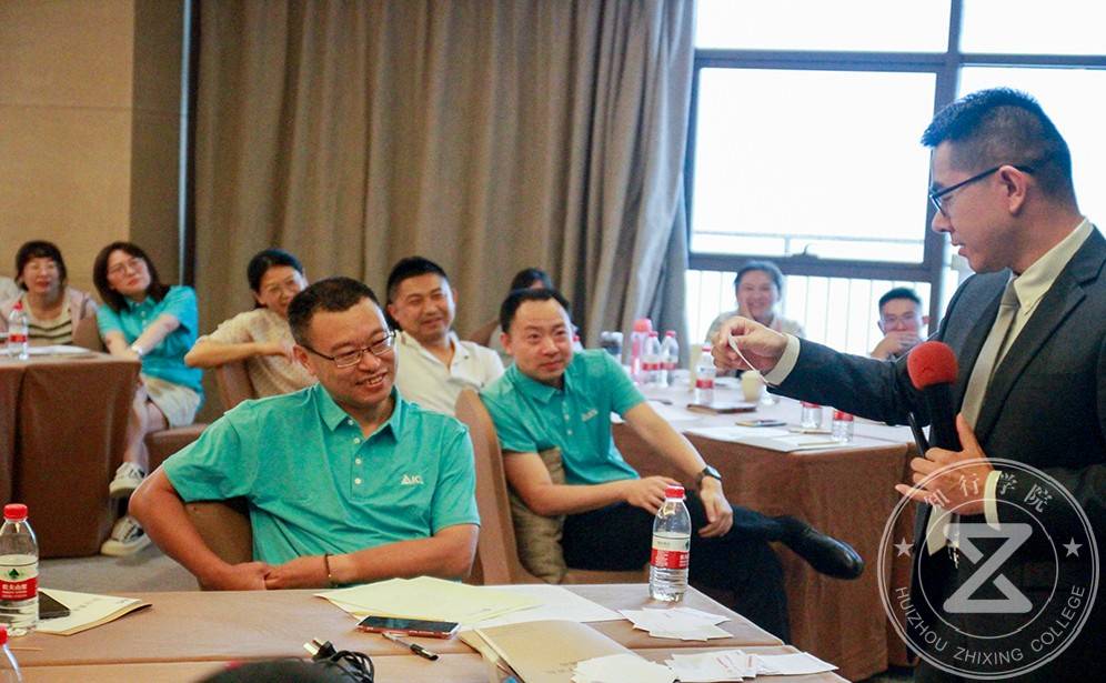 惠州内训活动，昆明以化贸易公司惠州内训，惠州知行团建公司内训.jpg