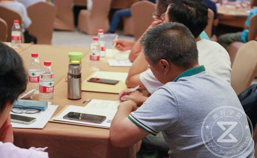 惠州内训活动，昆明以化贸易公司惠州内训.jpg