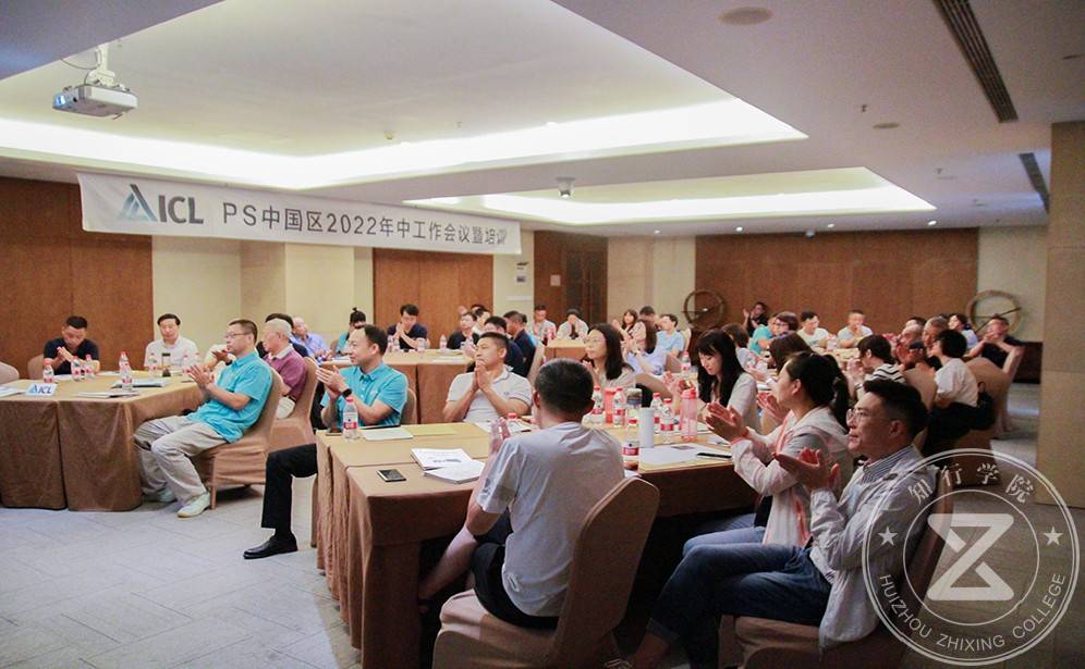 昆明以化贸易公司惠州内训，惠州知行团建公司内训.jpg