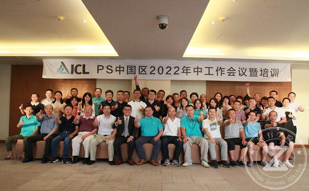 巽寮湾内训活动，惠州知行公司内训活动，昆明以化贸易公司惠州内训.jpg