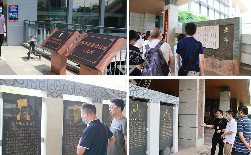 3 博罗红色团建,惠州红色党建,惠州博罗党建活动,惠州党建活动,.jpg 3 博罗红色团建,惠州红色党建,惠州博罗党建活动,惠州党建活动,.jpg