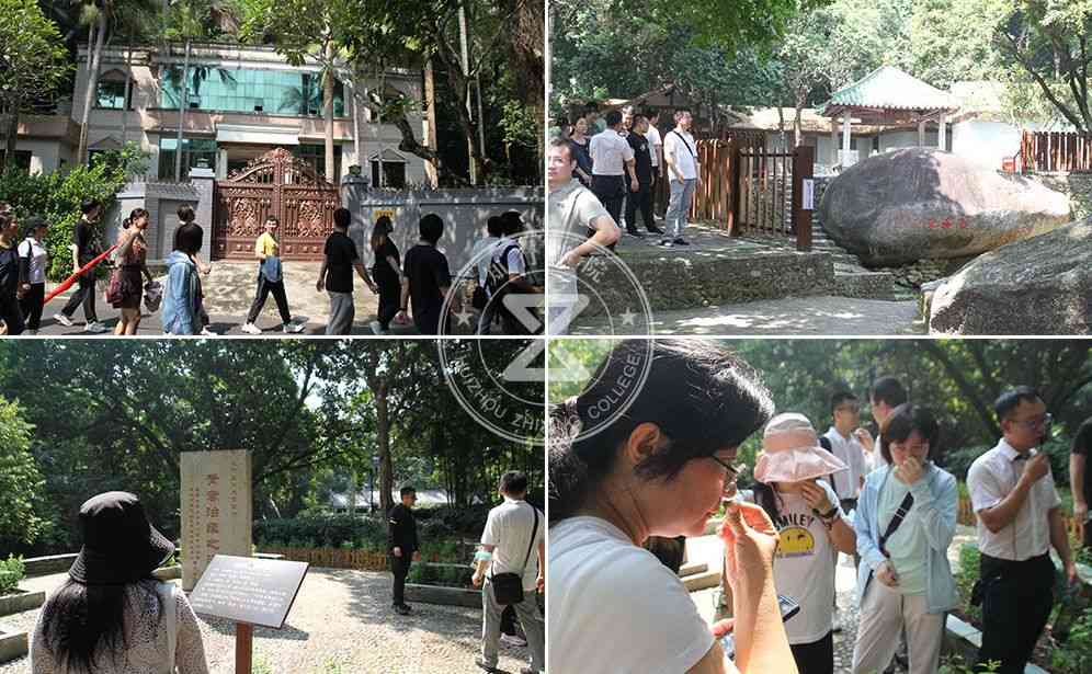 惠州红色党建,惠州博罗党建活动,惠州党建活动,惠州党建策划公司,博罗红色景点,博罗团建,惠州团建,惠州博罗红色基地,博罗东江纪念馆,.jpg 惠州红色党建,惠州博罗党建活动,惠州党建活动,惠州党建策划公司,博罗红色景点,博罗团建,惠州团建,惠州博罗红色基地,博罗东江纪念馆,.jpg