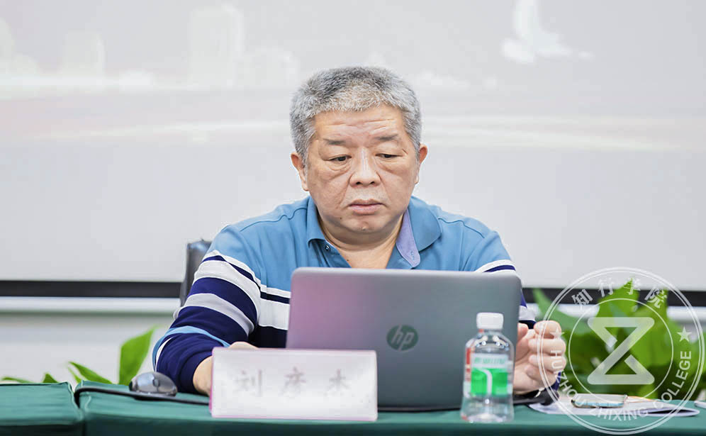 刘彦杰.jpg 刘彦杰.jpg