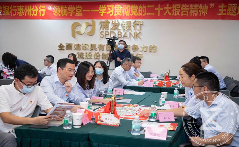 浦发长征精神沙盘.jpg 浦发长征精神沙盘.jpg