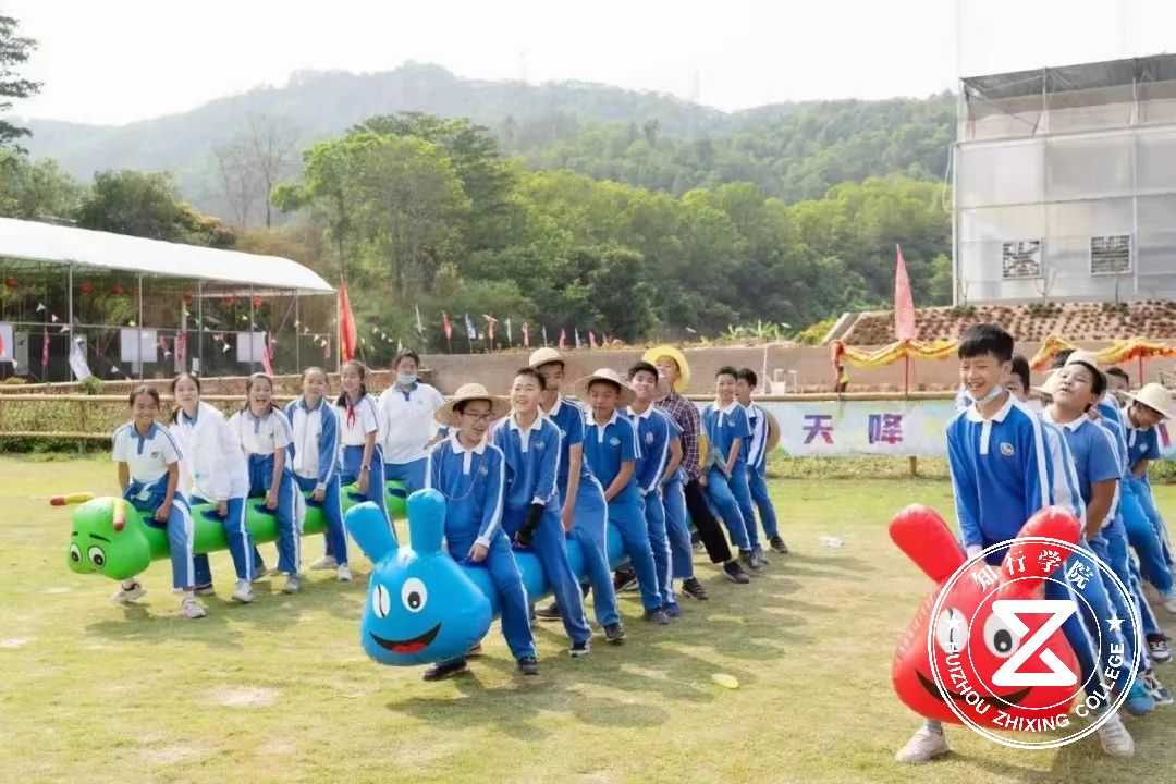 凤凰谷团建.jpg