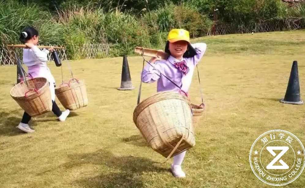 深圳童乐一号培训基地.jpg