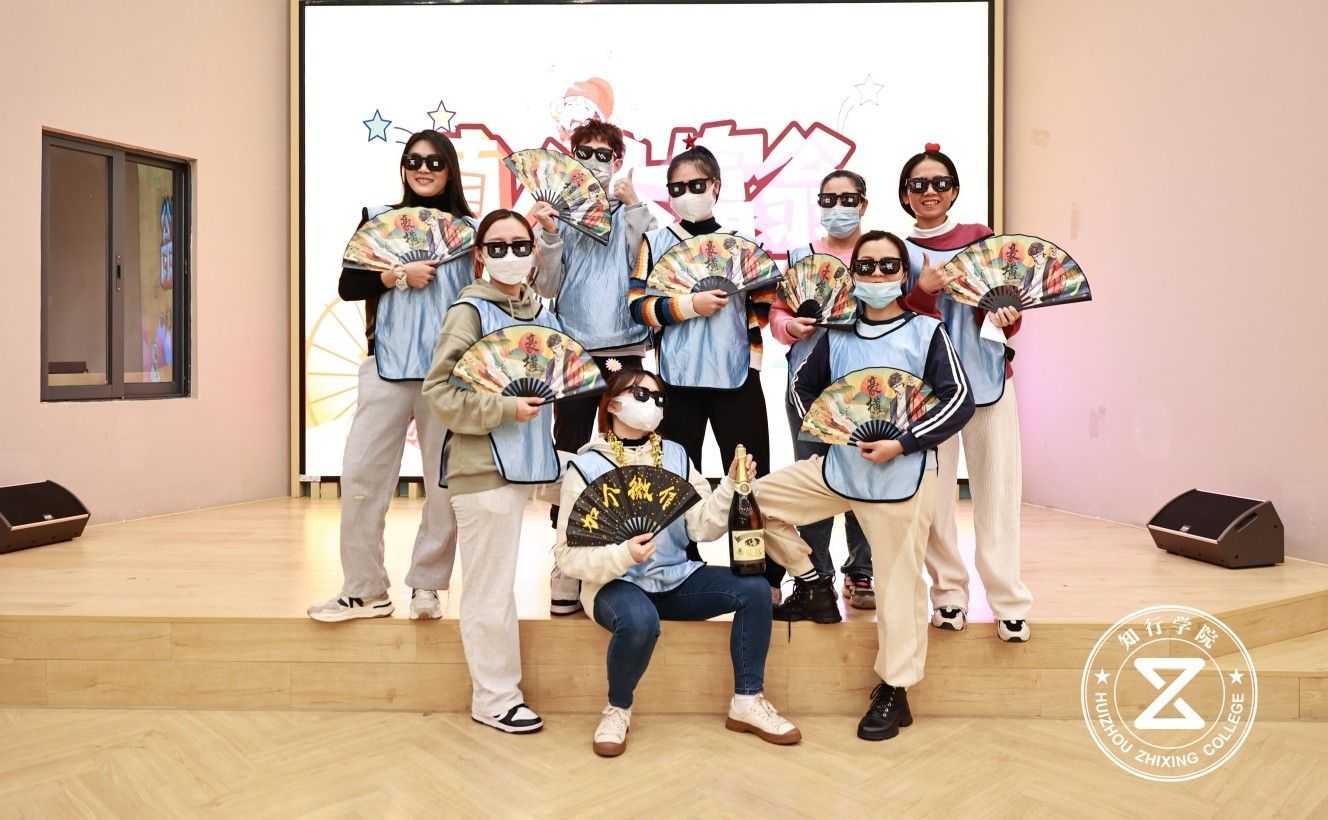 真人大富翁1.jpg