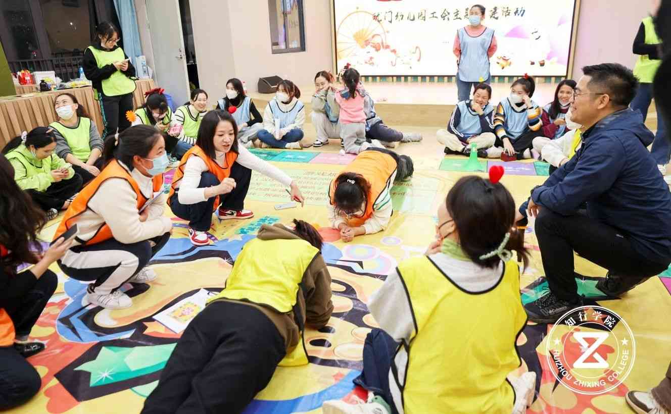 真人大富翁3.jpg