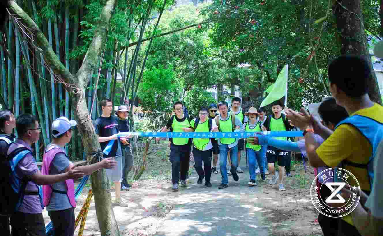 罗浮山团建.jpg 罗浮山团建.jpg