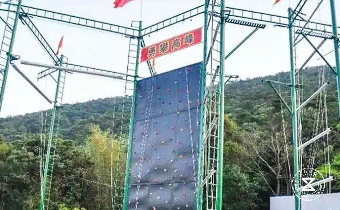 惠州碧海湾拓展训练基地4.jpg 惠州碧海湾拓展训练基地4.jpg