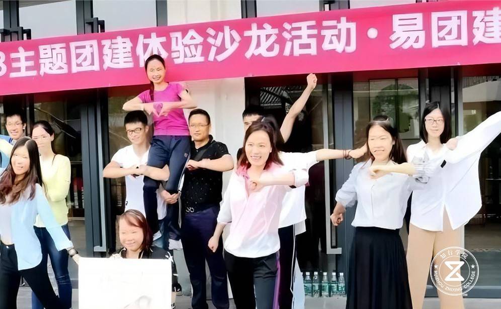 广州黄埔区谷丰园拓展训练基6.jpg