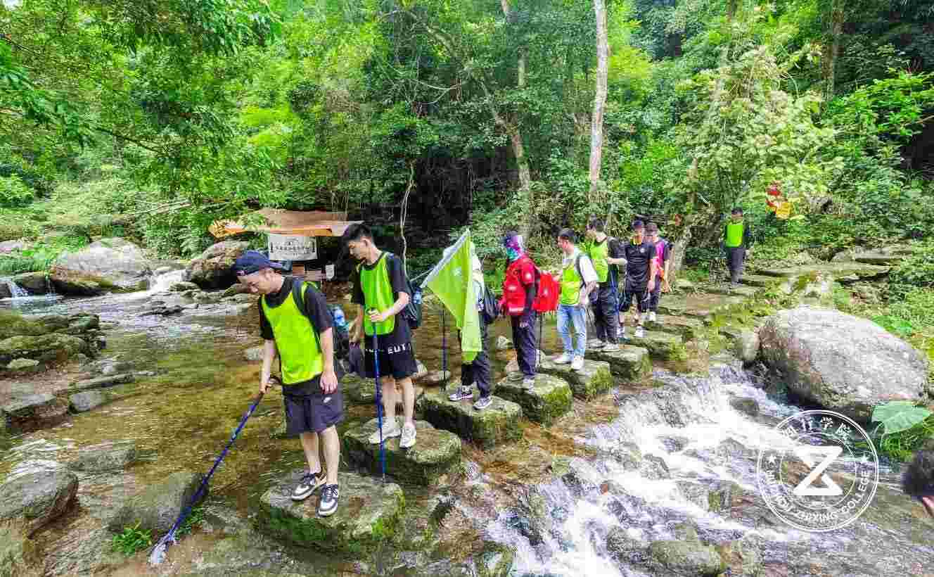 罗浮山领导力荒野探索