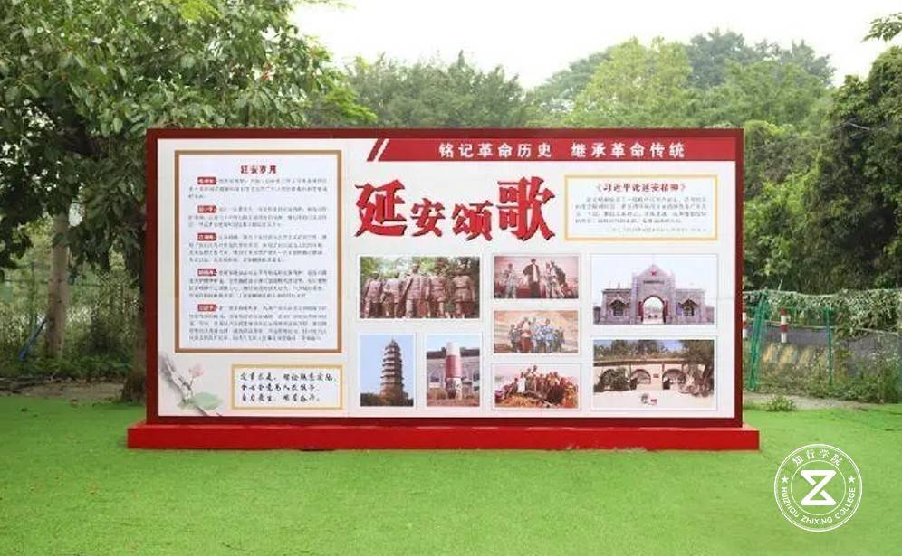 广州长洲岛红色教育拓展训练基地3.jpg