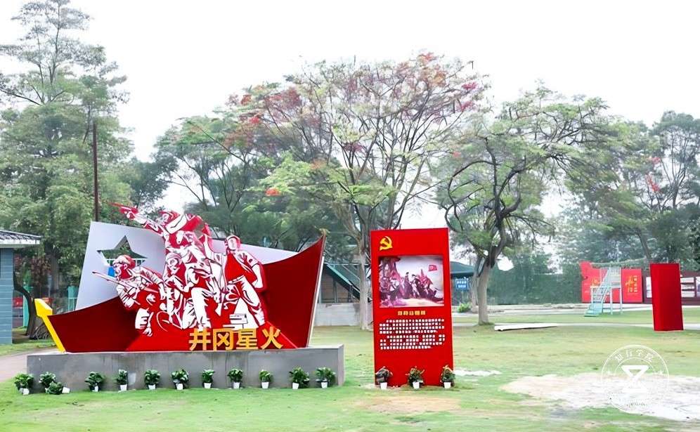 广州长洲岛红色教育拓展训练基地6.jpg