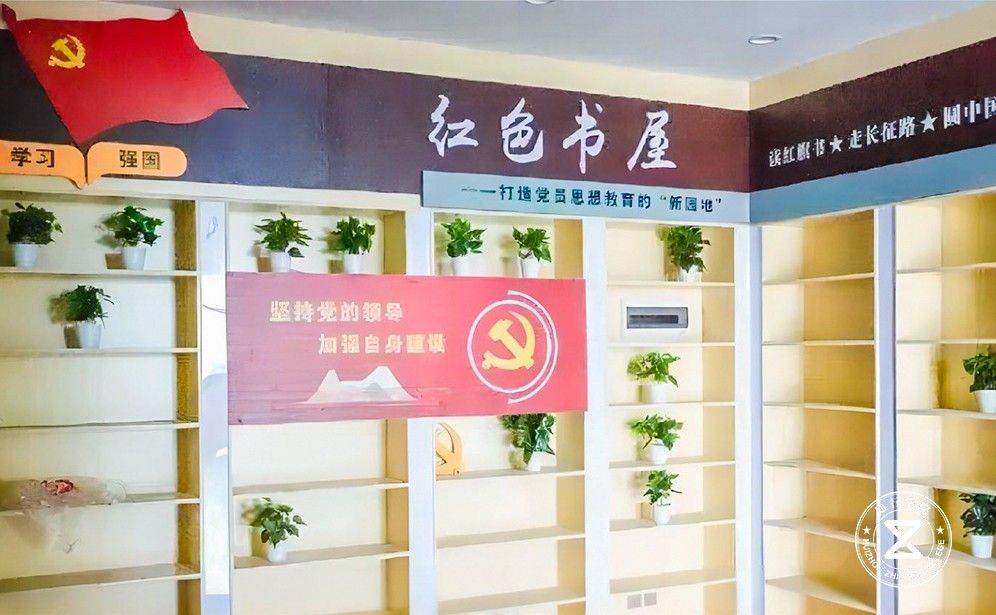 广州长洲岛红色教育拓展训练基地2.jpg 广州长洲岛红色教育拓展训练基地2.jpg
