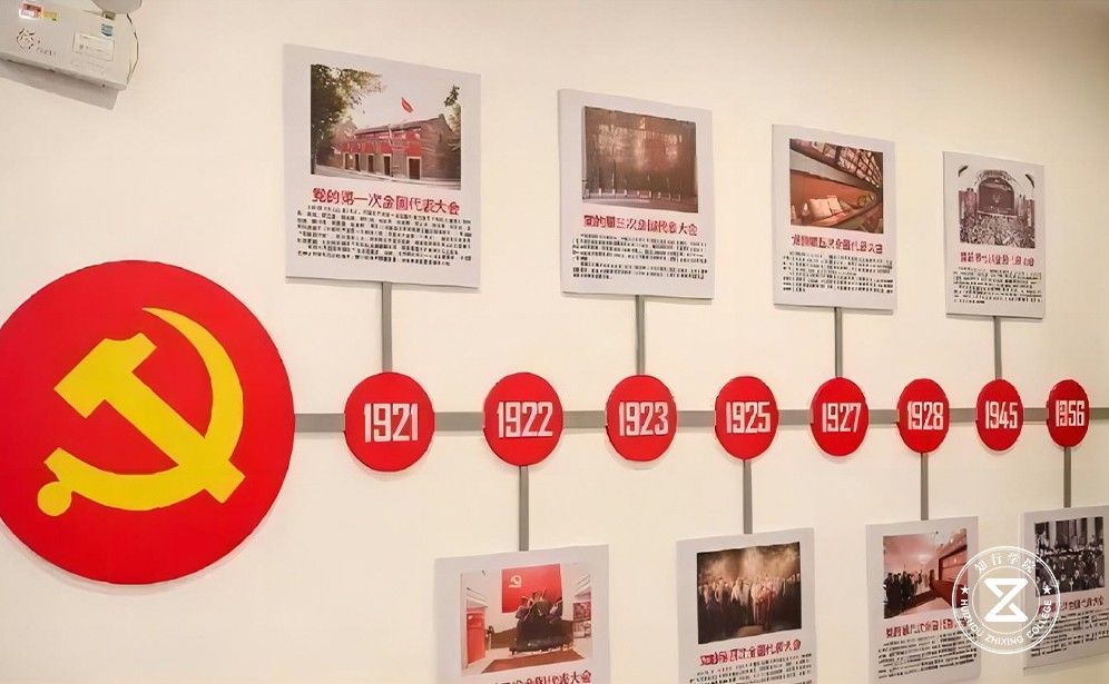 广州长洲岛红色教育拓展训练基地9.jpg 广州长洲岛红色教育拓展训练基地9.jpg