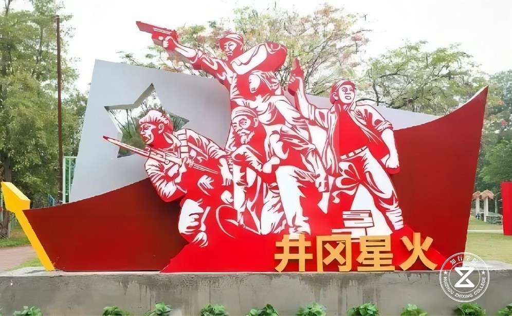 广州长洲岛红色教育拓展训练基地4.jpg 广州长洲岛红色教育拓展训练基地4.jpg
