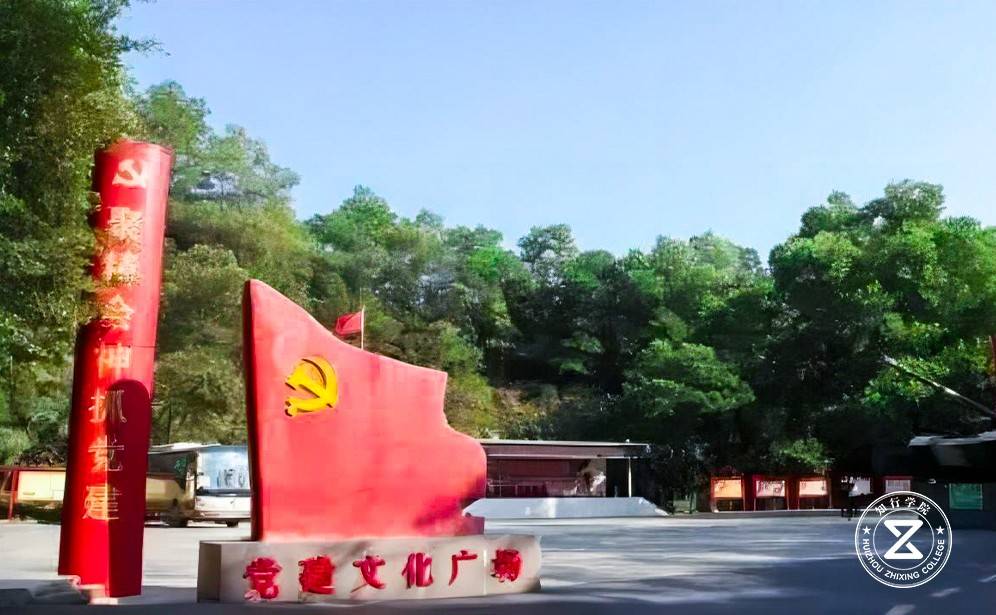 广州白云区穗华心国防教育基地8.jpg