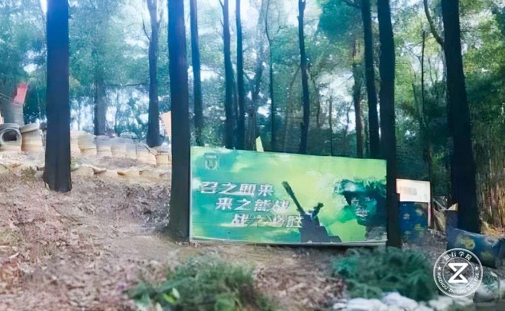 广州白云区穗华心国防教育基地11.jpg