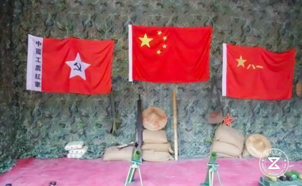 广州白云区穗华心国防教育基地12.jpg 广州白云区穗华心国防教育基地12.jpg