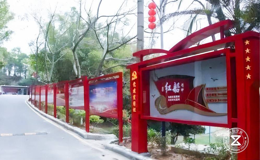 广州白云区穗华心国防教育基地13.jpg 广州白云区穗华心国防教育基地13.jpg
