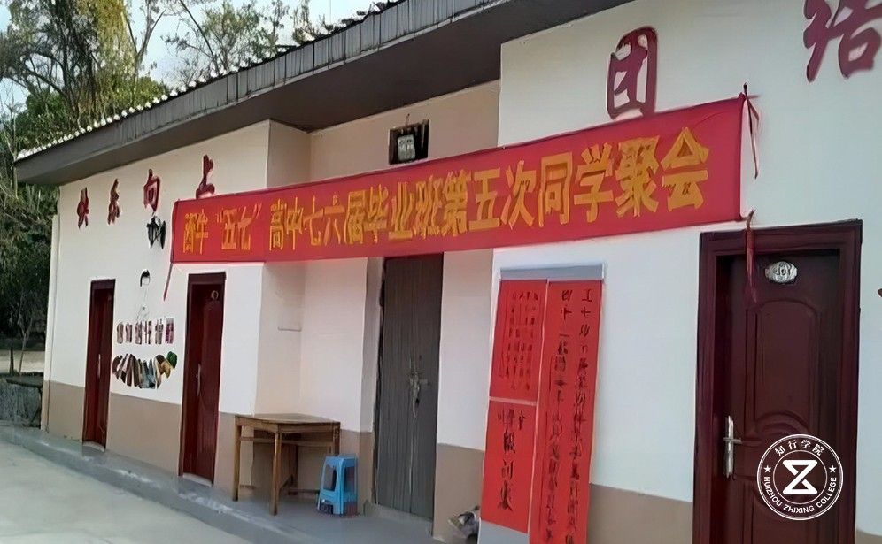英德西牛镇吉水山庄拓展基地3.jpg