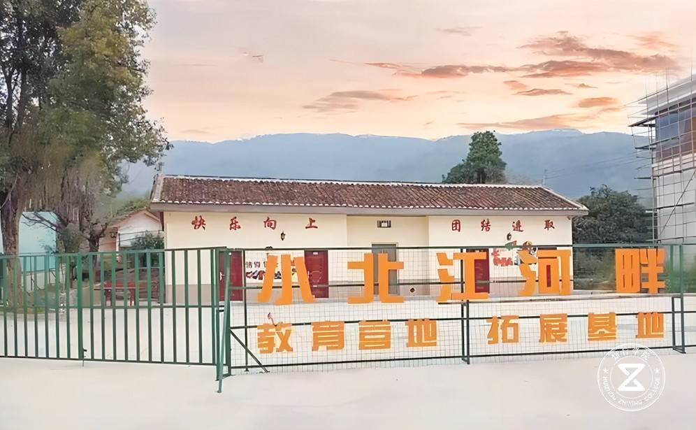 英德西牛镇吉水山庄拓展基地2.jpg