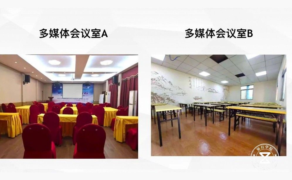 韶关华南虎园拓展训练基地9.jpg