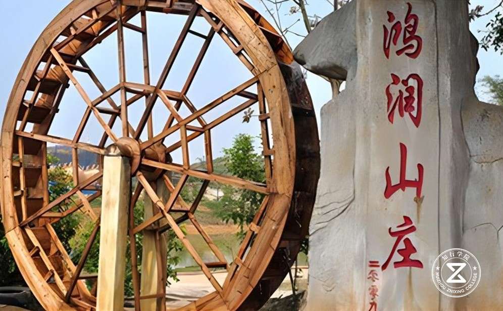 韶关鸿润生态园拓展基地3.jpg 韶关鸿润生态园拓展基地3.jpg