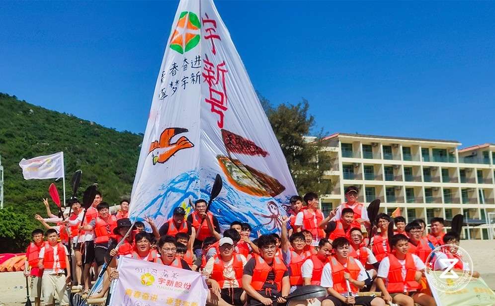 大航海2.jpg