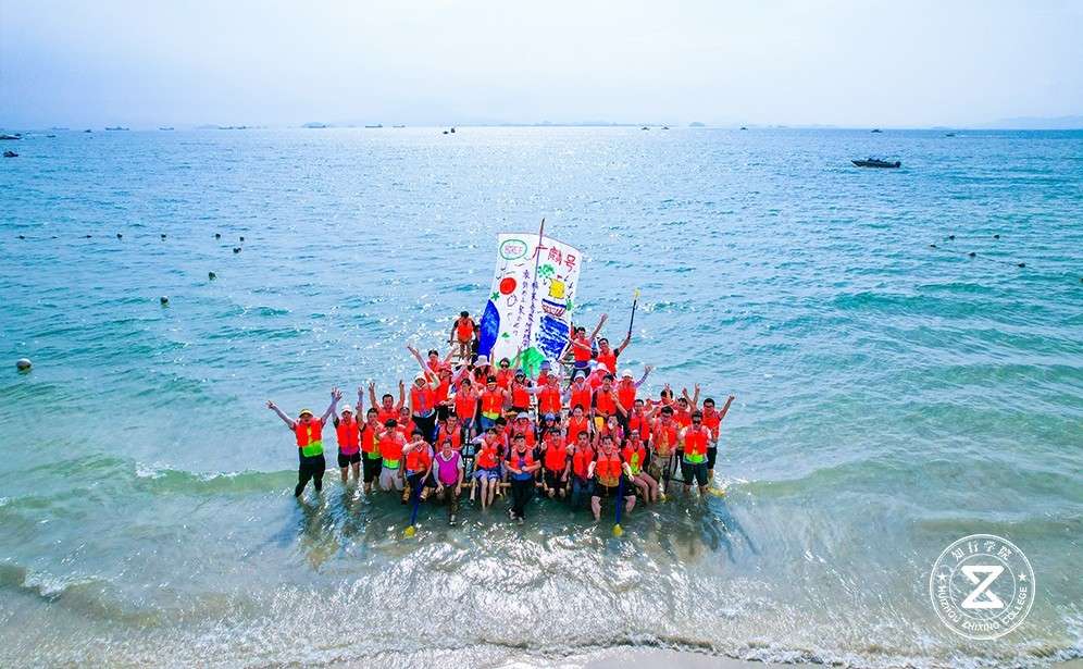 巽寮湾海上团建-大航海3.jpg