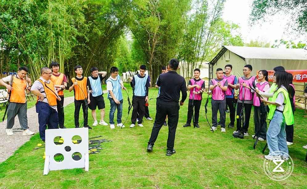 攻防箭团建.jpg 攻防箭团建.jpg