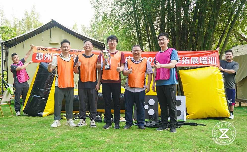 团队攻防箭2.jpg 团队攻防箭2.jpg