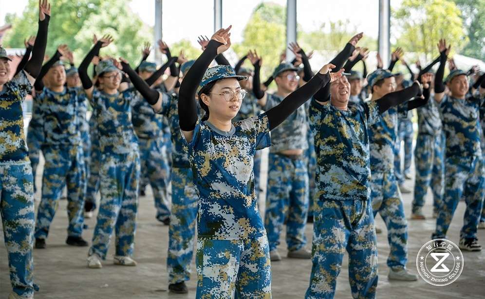 2024亿纬锂能湖北荆门将训计划6.jpg