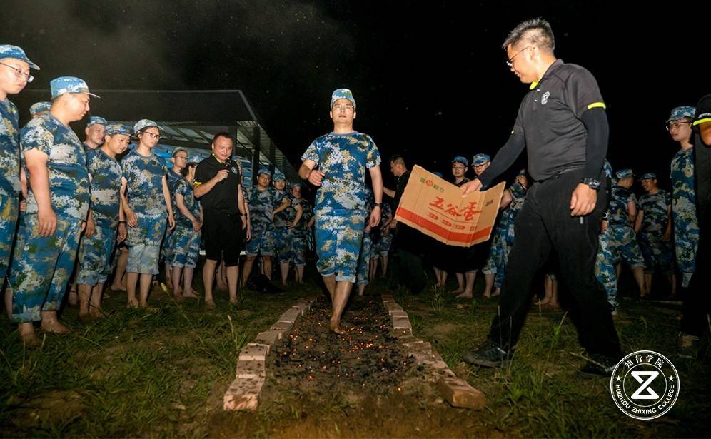 2024亿纬锂能湖北荆门将训计划10.jpg